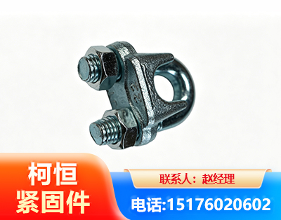 南宁异形件