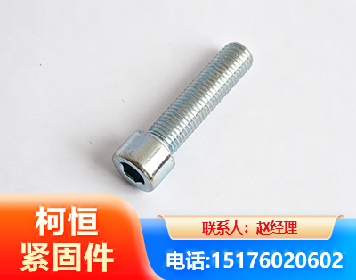 南宁螺栓